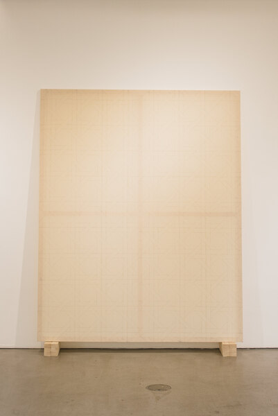 Fragments and False Starts  [Solo Exhibition]