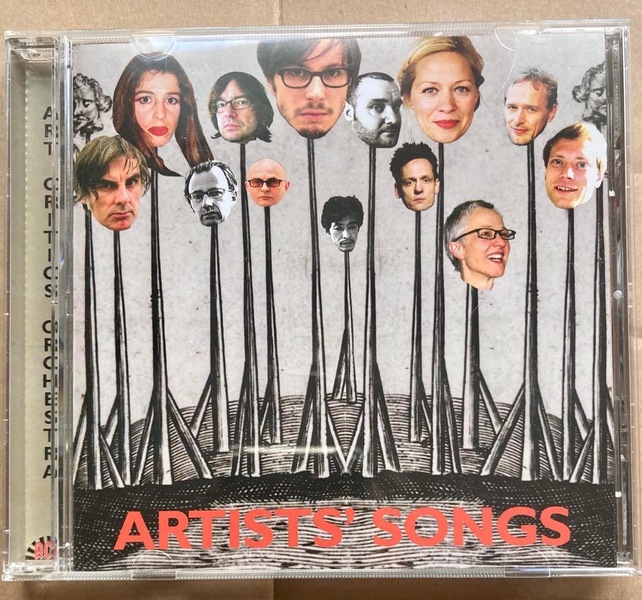 ACO: DEMO
Art Critics Orchestra
collaborative contribution
