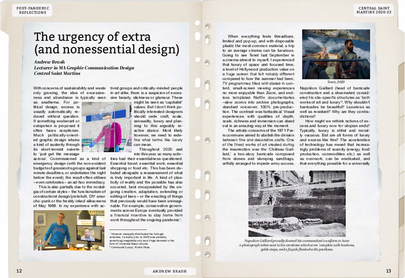 The urgency of extra (and nonessential design)