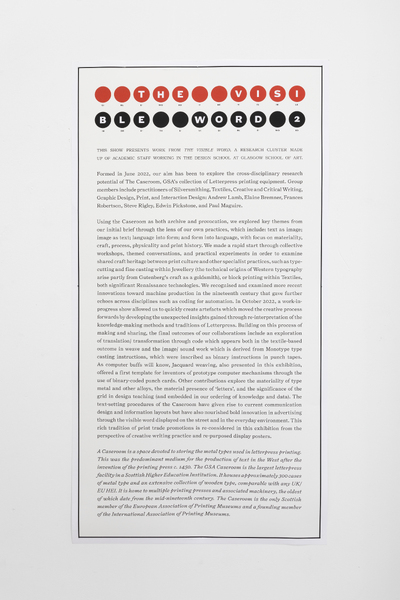 Work created as part of The Visible Word