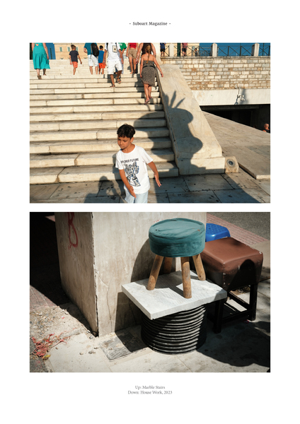 Selection of work presented in Suboart Magazine