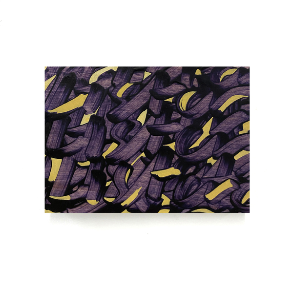Over and Over Again [Waiting Room: Small Paintings by 27 Artists, 57W57Arts, New York]