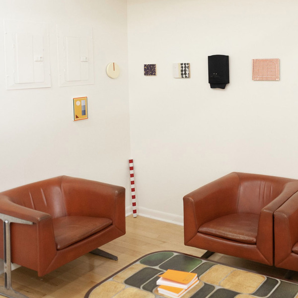 Over and Over Again [Waiting Room: Small Paintings by 27 Artists, 57W57Arts, New York]