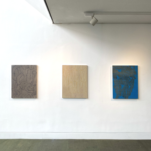 Cut Through [Solo Exhibition]