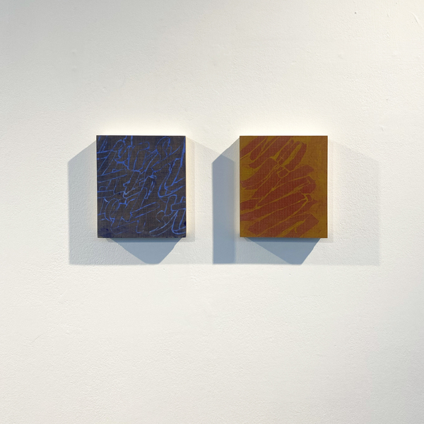 Cut Through [Solo Exhibition]